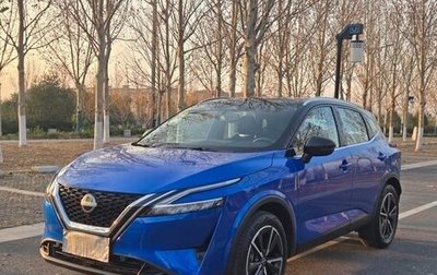 Nissan Qashqai, 2023 год, 1 590 000 рублей, 1 фотография