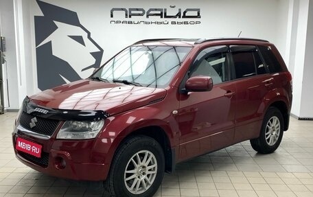 Suzuki Grand Vitara, 2007 год, 849 900 рублей, 1 фотография