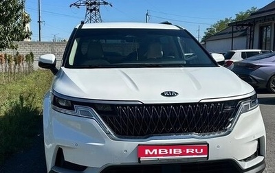 KIA Carnival, 2021 год, 2 200 000 рублей, 1 фотография