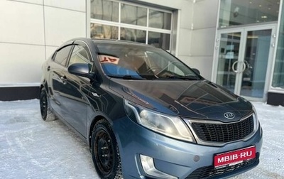 KIA Rio III рестайлинг, 2012 год, 690 000 рублей, 1 фотография