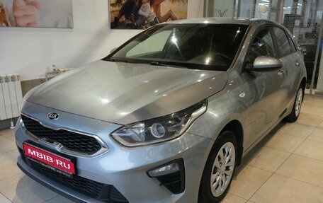 KIA cee'd III, 2018 год, 1 520 000 рублей, 1 фотография