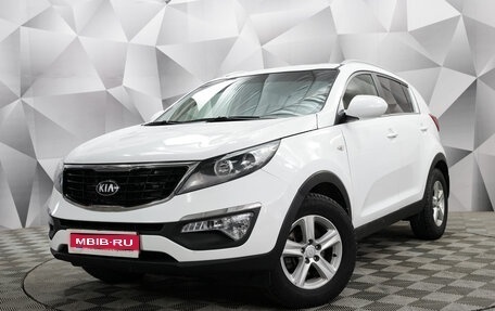 KIA Sportage III, 2015 год, 1 499 000 рублей, 1 фотография