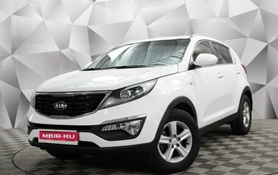 KIA Sportage III, 2015 год, 1 499 000 рублей, 1 фотография