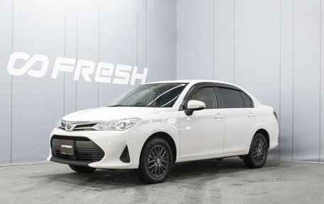 Toyota Corolla, 2018 год, 1 540 000 рублей, 1 фотография
