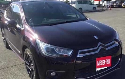 Citroen DS4, 2015 год, 750 000 рублей, 1 фотография