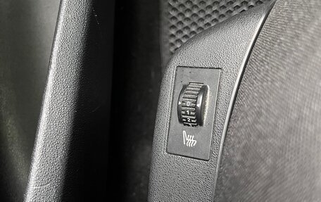 Citroen C4 II рестайлинг, 2012 год, 625 000 рублей, 11 фотография