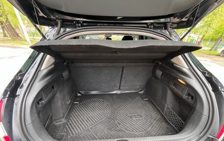 Citroen C4 II рестайлинг, 2012 год, 625 000 рублей, 13 фотография