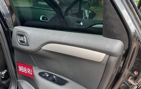 Citroen C4 II рестайлинг, 2012 год, 625 000 рублей, 16 фотография