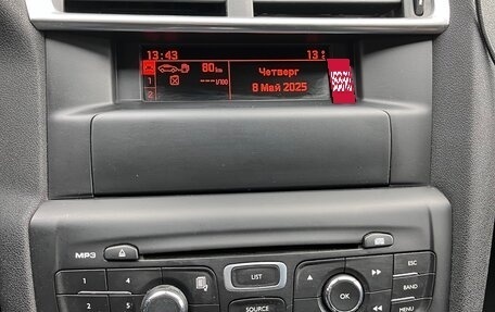 Citroen C4 II рестайлинг, 2012 год, 625 000 рублей, 25 фотография