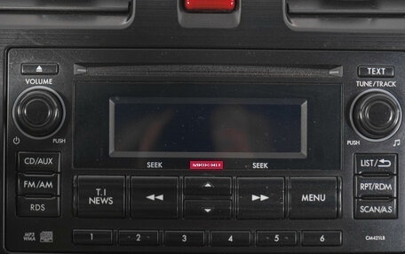 Subaru XV I рестайлинг, 2012 год, 1 349 000 рублей, 19 фотография