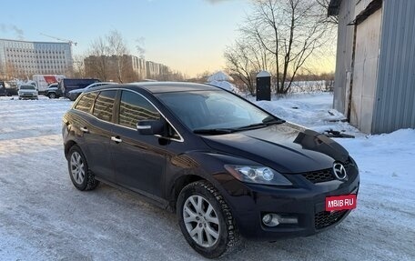 Mazda CX-7 I рестайлинг, 2008 год, 700 000 рублей, 3 фотография