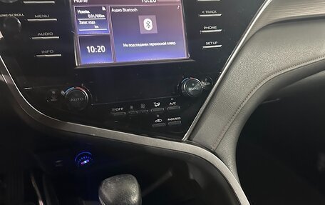 Toyota Camry, 2019 год, 2 490 000 рублей, 9 фотография