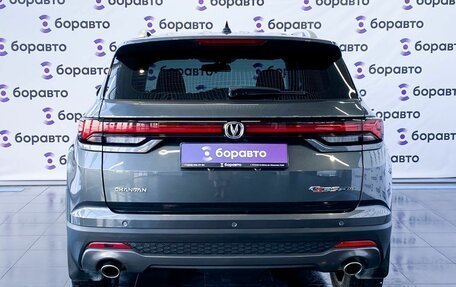 Changan CS35 Plus, 2023 год, 1 925 000 рублей, 5 фотография