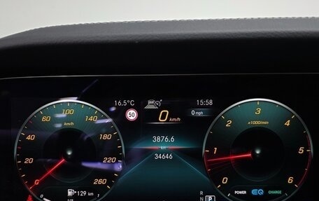 Mercedes-Benz E-Класс, 2023 год, 4 950 000 рублей, 7 фотография