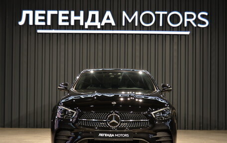 Mercedes-Benz E-Класс, 2020 год, 4 740 000 рублей, 2 фотография