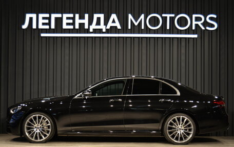 Mercedes-Benz E-Класс, 2020 год, 4 740 000 рублей, 6 фотография