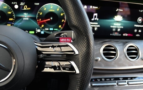 Mercedes-Benz E-Класс, 2020 год, 4 740 000 рублей, 15 фотография