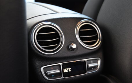 Mercedes-Benz E-Класс, 2020 год, 4 740 000 рублей, 27 фотография