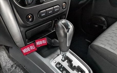 Suzuki Jimny, 2008 год, 855 000 рублей, 21 фотография