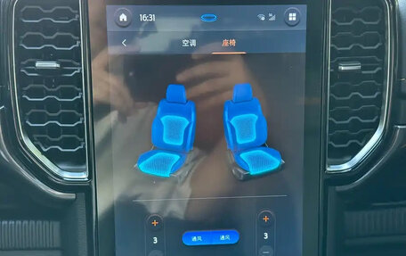 Ford Ranger, 2023 год, 4 970 275 рублей, 10 фотография