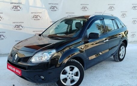 Renault Koleos I рестайлинг 2, 2008 год, 749 000 рублей, 2 фотография