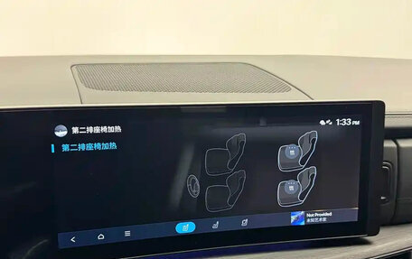 Hyundai Santa Fe IV, 2025 год, 5 100 275 рублей, 17 фотография