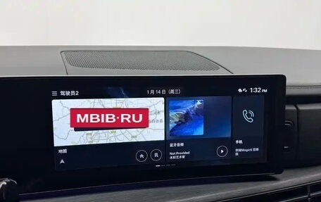 Hyundai Santa Fe IV, 2025 год, 5 100 275 рублей, 15 фотография