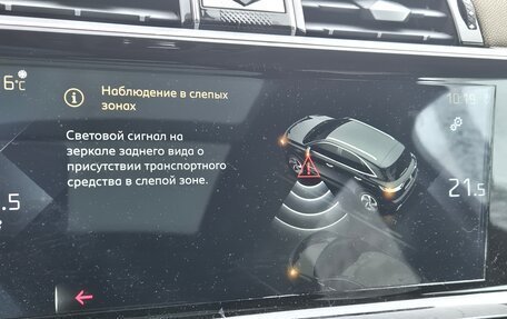 DS 7 Crossback I, 2020 год, 2 200 000 рублей, 9 фотография