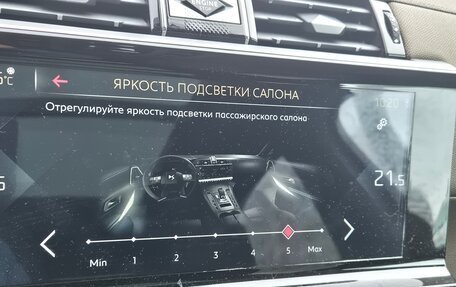 DS 7 Crossback I, 2020 год, 2 200 000 рублей, 15 фотография