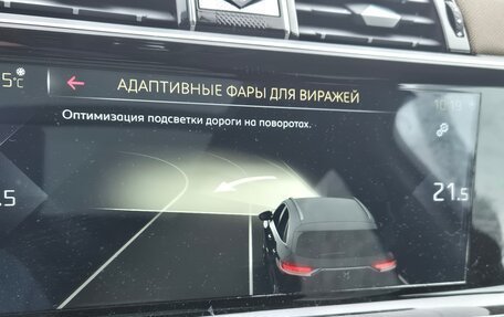 DS 7 Crossback I, 2020 год, 2 200 000 рублей, 14 фотография
