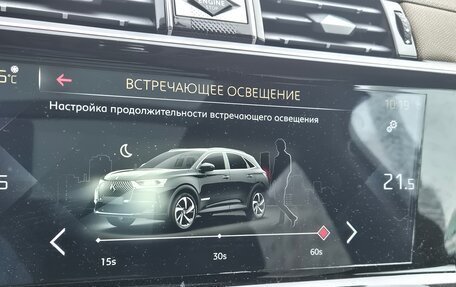 DS 7 Crossback I, 2020 год, 2 200 000 рублей, 12 фотография