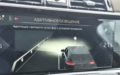 DS 7 Crossback I, 2020 год, 2 200 000 рублей, 13 фотография