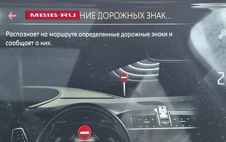 DS 7 Crossback I, 2020 год, 2 200 000 рублей, 18 фотография