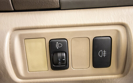 Toyota Camry V40, 2004 год, 849 000 рублей, 12 фотография