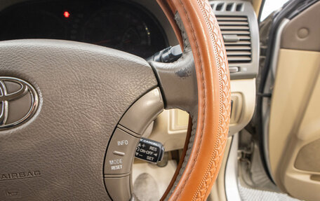 Toyota Camry V40, 2004 год, 849 000 рублей, 14 фотография