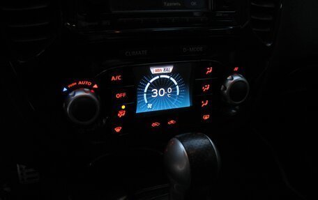 Nissan Juke II, 2011 год, 1 090 000 рублей, 7 фотография