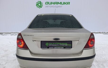 Ford Mondeo III, 2005 год, 350 000 рублей, 6 фотография
