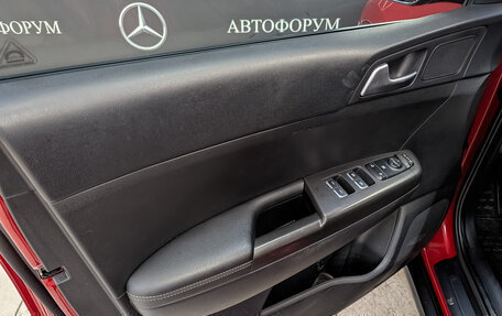 KIA Sportage IV рестайлинг, 2018 год, 2 050 000 рублей, 19 фотография