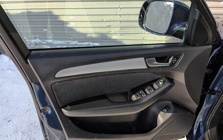 Audi Q5, 2014 год, 1 900 000 рублей, 19 фотография