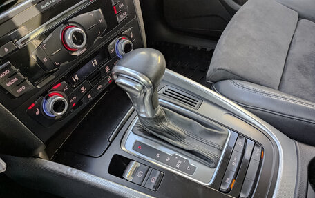 Audi Q5, 2014 год, 1 900 000 рублей, 28 фотография