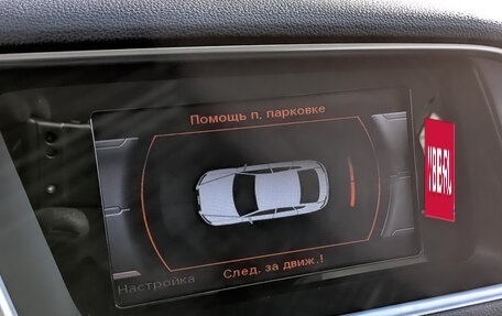 Audi Q5, 2014 год, 1 900 000 рублей, 30 фотография