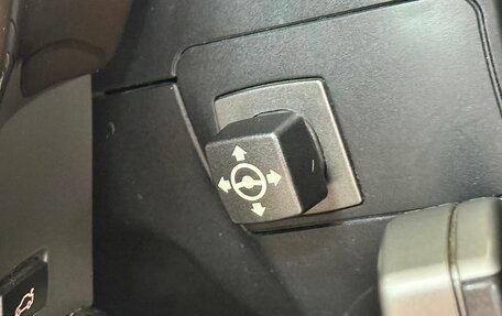 BMW 7 серия, 2007 год, 1 150 000 рублей, 22 фотография