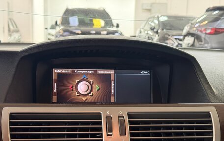 BMW 7 серия, 2007 год, 1 150 000 рублей, 31 фотография