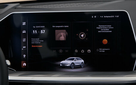 Haval F7x, 2026 год, 3 799 000 рублей, 9 фотография