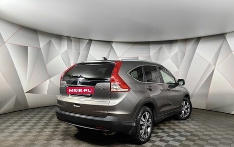 Honda CR-V IV, 2013 год, 2 197 000 рублей, 2 фотография