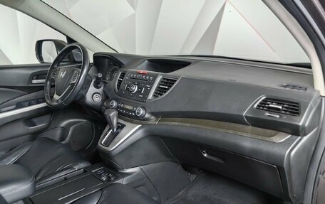 Honda CR-V IV, 2013 год, 2 197 000 рублей, 13 фотография