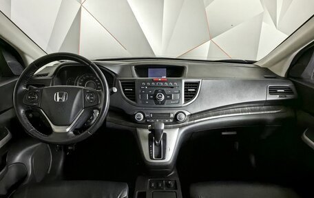 Honda CR-V IV, 2013 год, 2 197 000 рублей, 14 фотография