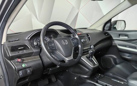 Honda CR-V IV, 2013 год, 2 197 000 рублей, 19 фотография