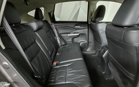 Honda CR-V IV, 2013 год, 2 197 000 рублей, 16 фотография