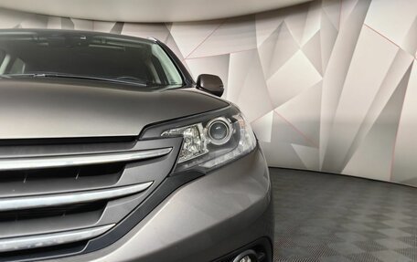 Honda CR-V IV, 2013 год, 2 197 000 рублей, 10 фотография